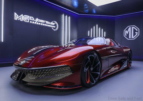 MG Cyberster Concept Front Exterior