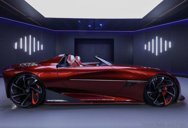 MG Cyberster Concept side profile