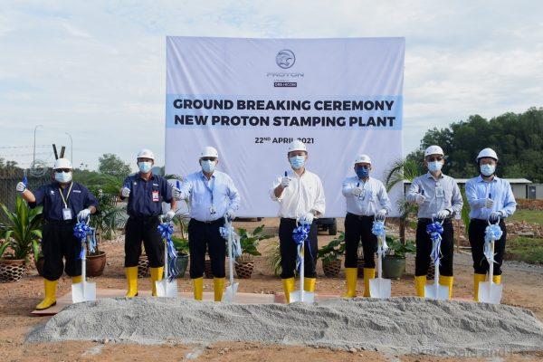 2021 Tanjung Malim Proton Plant Ground Breaking Ceremony Cover photo