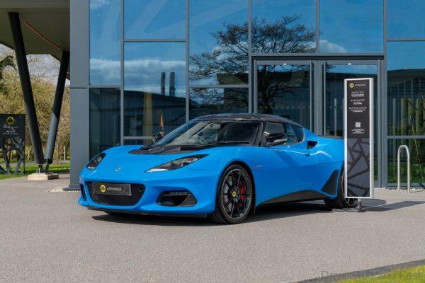 Lotus Approved Programme used car