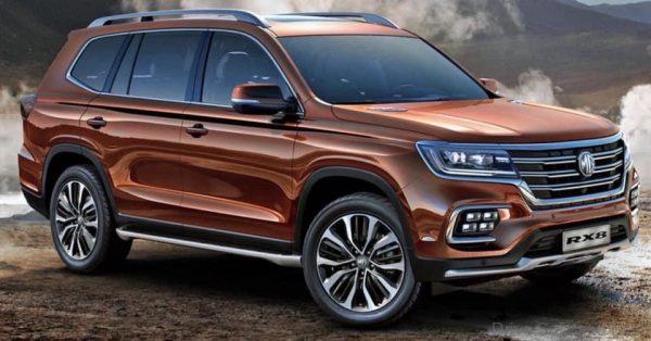 2019 MG RX8 exterior