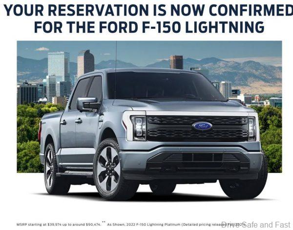 Ford Lightning reservation confirmation.