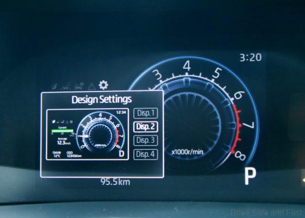 Perodua Ativa instrument cluster