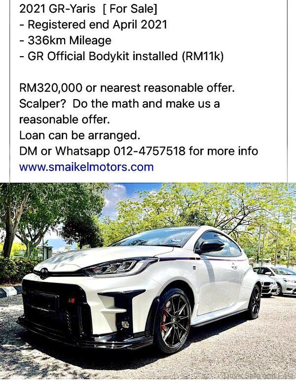 Toyota GR Yaris_contact details