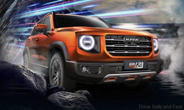 Haval Big Dog Studio Front