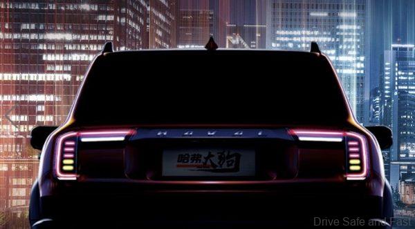 Haval Big Dog Studio Rear