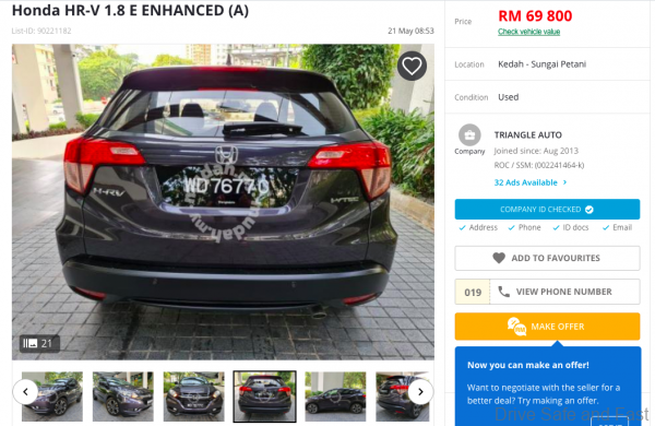 Honda HR-V Used_2016 Enhanced