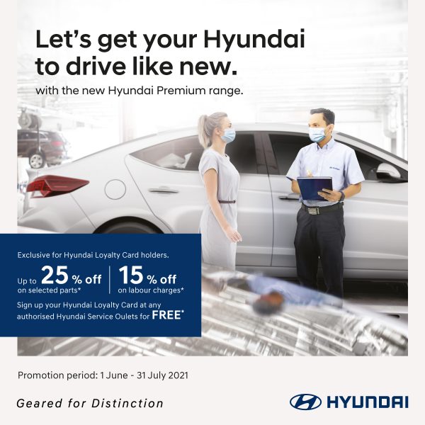 hyundai-offers-extra-discounts-to-loyalty-card-holders