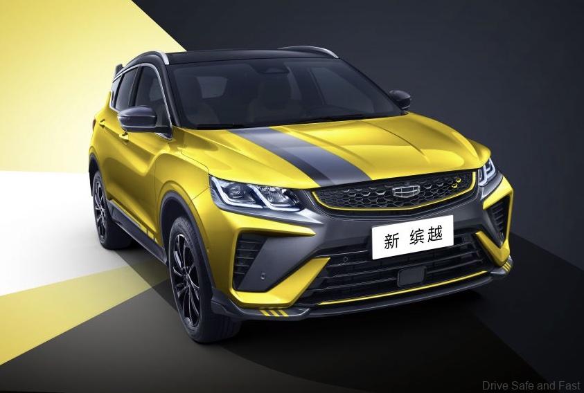 Geely Binyue Pro Facelift Exterior Yellow Sport front