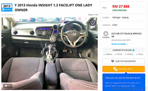 Honda Insight Hybrid_dashboard 2013