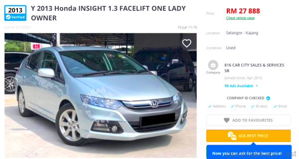 Honda Insight Hybrid_2013