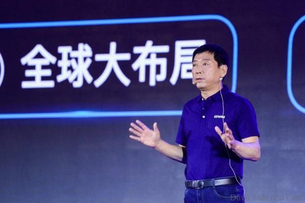 Jack Wei Great Wall Motor CEO gives presentation