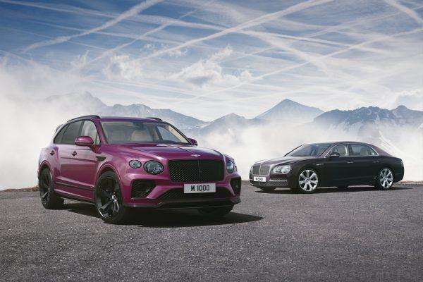 Bentley Mulliner Bentayga 1000 commission front