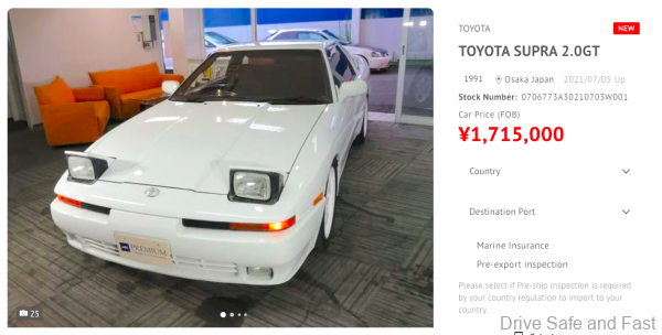 Toyota Supra A70 Sports Car for sale