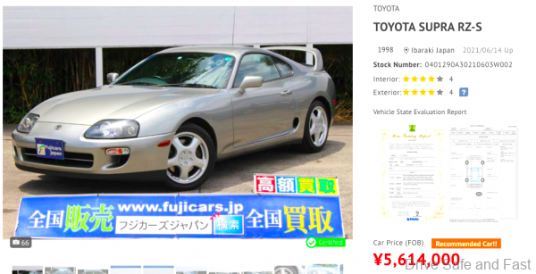 Toyota Supra A80 Sports Car