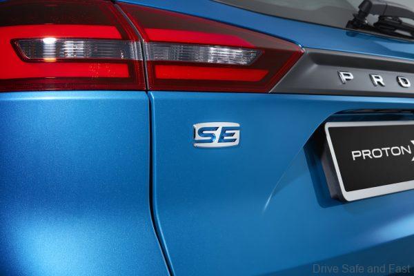 Proton X70 SE emblem