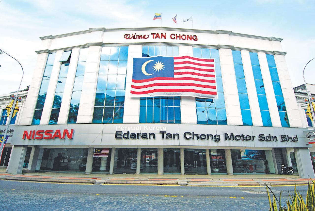 Tan Chong Head Quarters