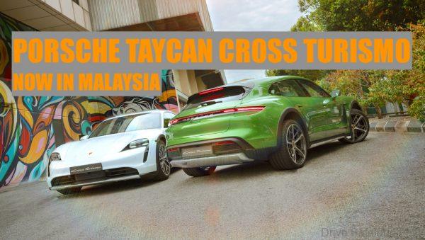 Porsche Taycan Cross Turismo cover photo