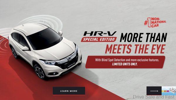 Honda HR-V SE banner cover