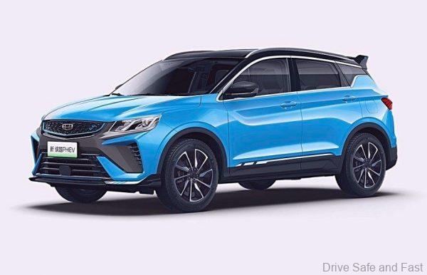 geely binyue ePro PHEV cover photo