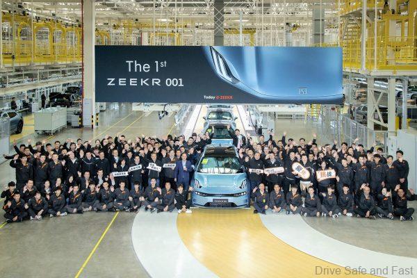 Zeekr Intelligent Factory_china