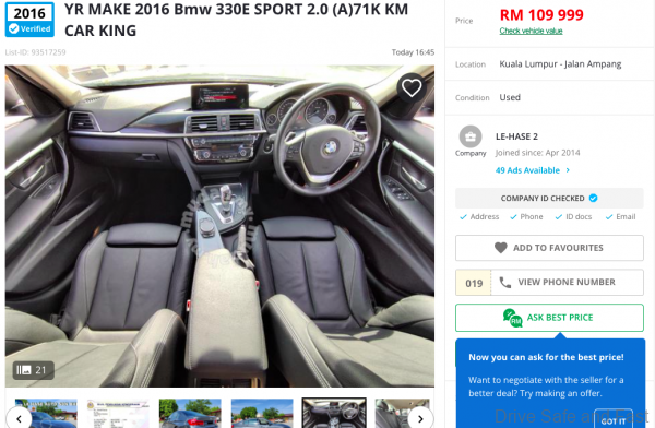 Plug-In Hybrid BMW 330e used price