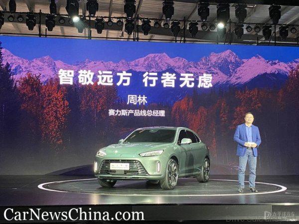 The AITO M5 Is The First Huawei-Powered Car!