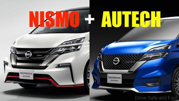 NISMO And Autech Establish Customisation And Motorsports Company Under Nissan