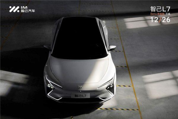 IM L7 exterior front