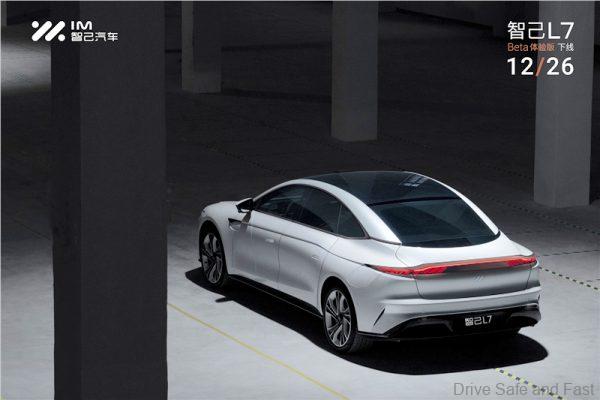 IM Motors L7 rear end