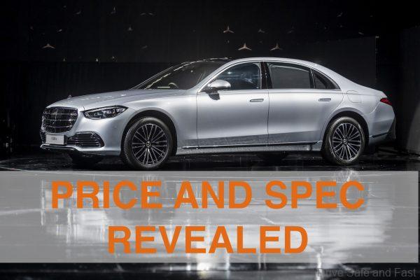 Mercedes-Benz S580e price reveal cover