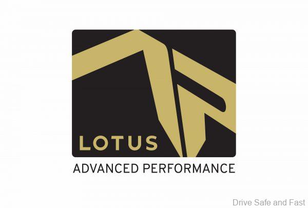 Lotus Advanced Performance logo