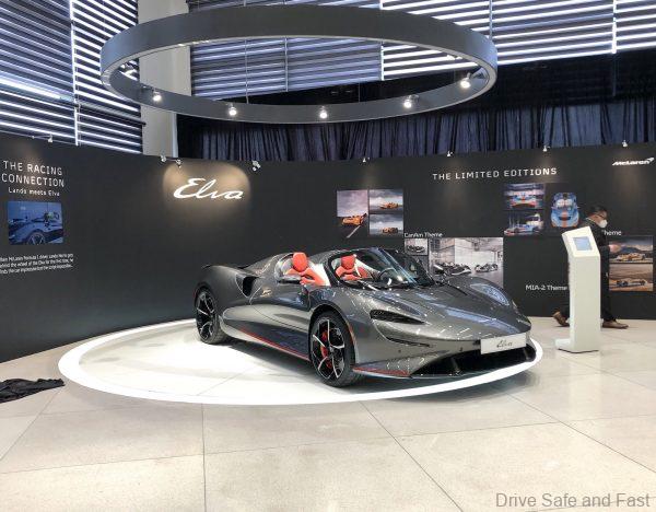 McLaren Elva Roadster