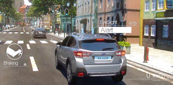 Subaru EyeSight Advanced Technology