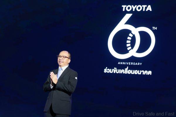 Toyota Motor Thailand Turns 60 Years Old
