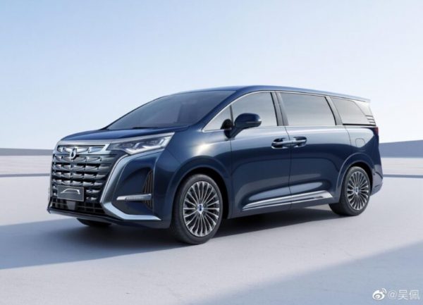 Denza D9 Luxury MPV Launched In China From Just RM218k