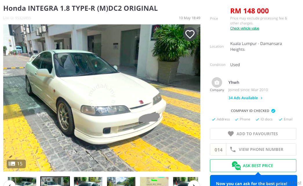 Honda Integra Type R