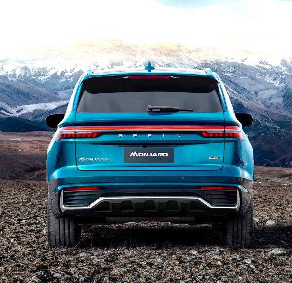 Geely Monjaro rear hatch