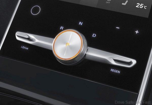 MG Marvel R Electric SUV