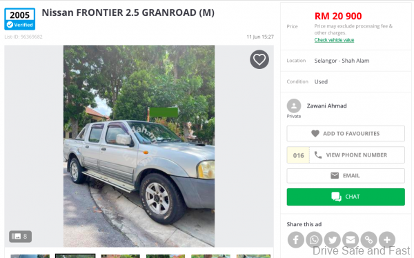 Used Nissan Frontier