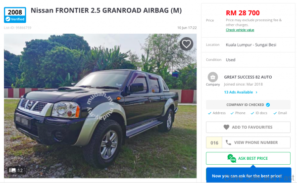 Used Nissan Frontier