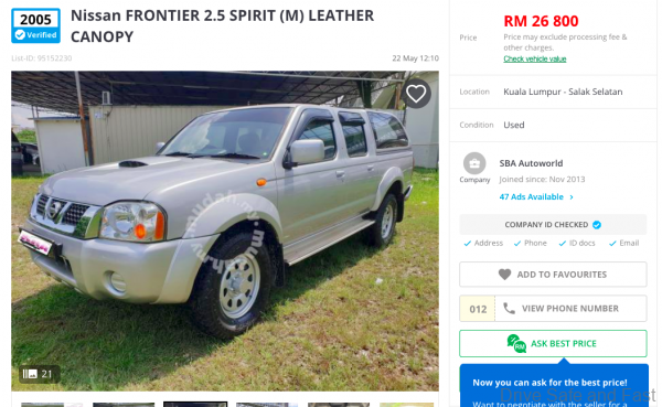 Used Nissan Frontier