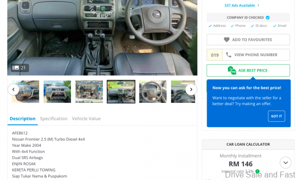 Used Nissan Frontier