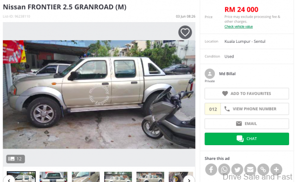 Used Nissan Frontier