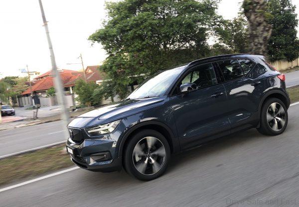 Volvo XC40 Recharge