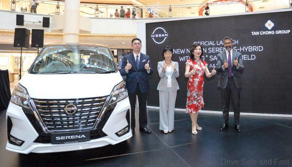 Nissan Serena S-Hybrid