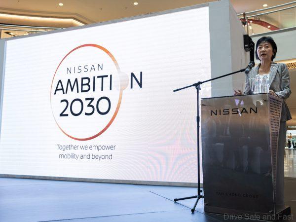 Nissan Serena S-Hybrid