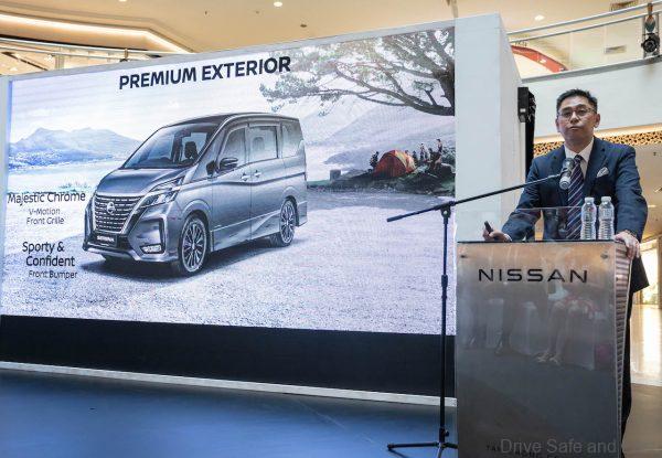 Nissan Serena S-Hybrid