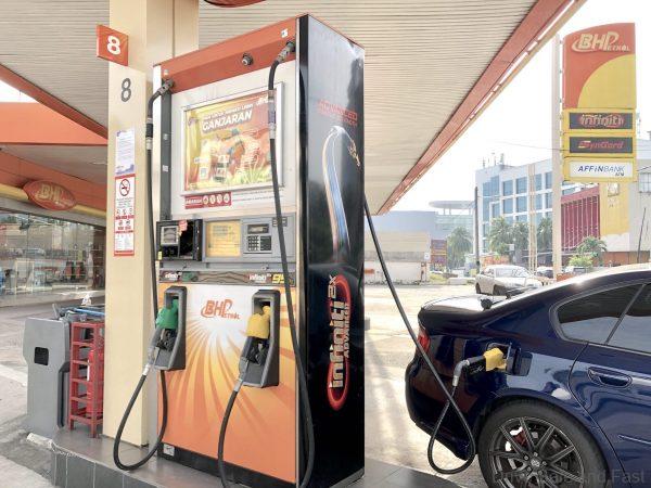 fuel quota for RON95 Subsidy