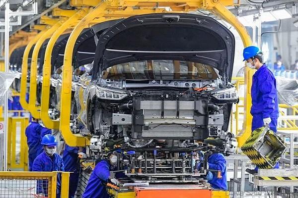 Xi’an Industrial Base